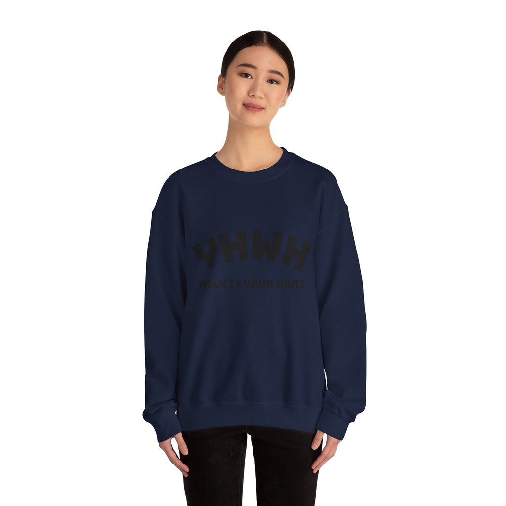 YHWH HOLY IS YOUR NAME Unisex Heavy Blend™ Crewneck Sweatshirt