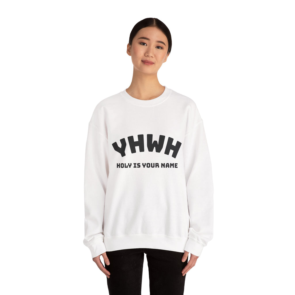 YHWH HOLY IS YOUR NAME Unisex Heavy Blend™ Crewneck Sweatshirt