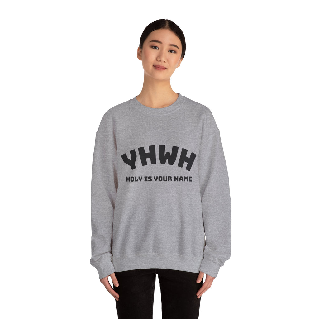 YHWH HOLY IS YOUR NAME Unisex Heavy Blend™ Crewneck Sweatshirt