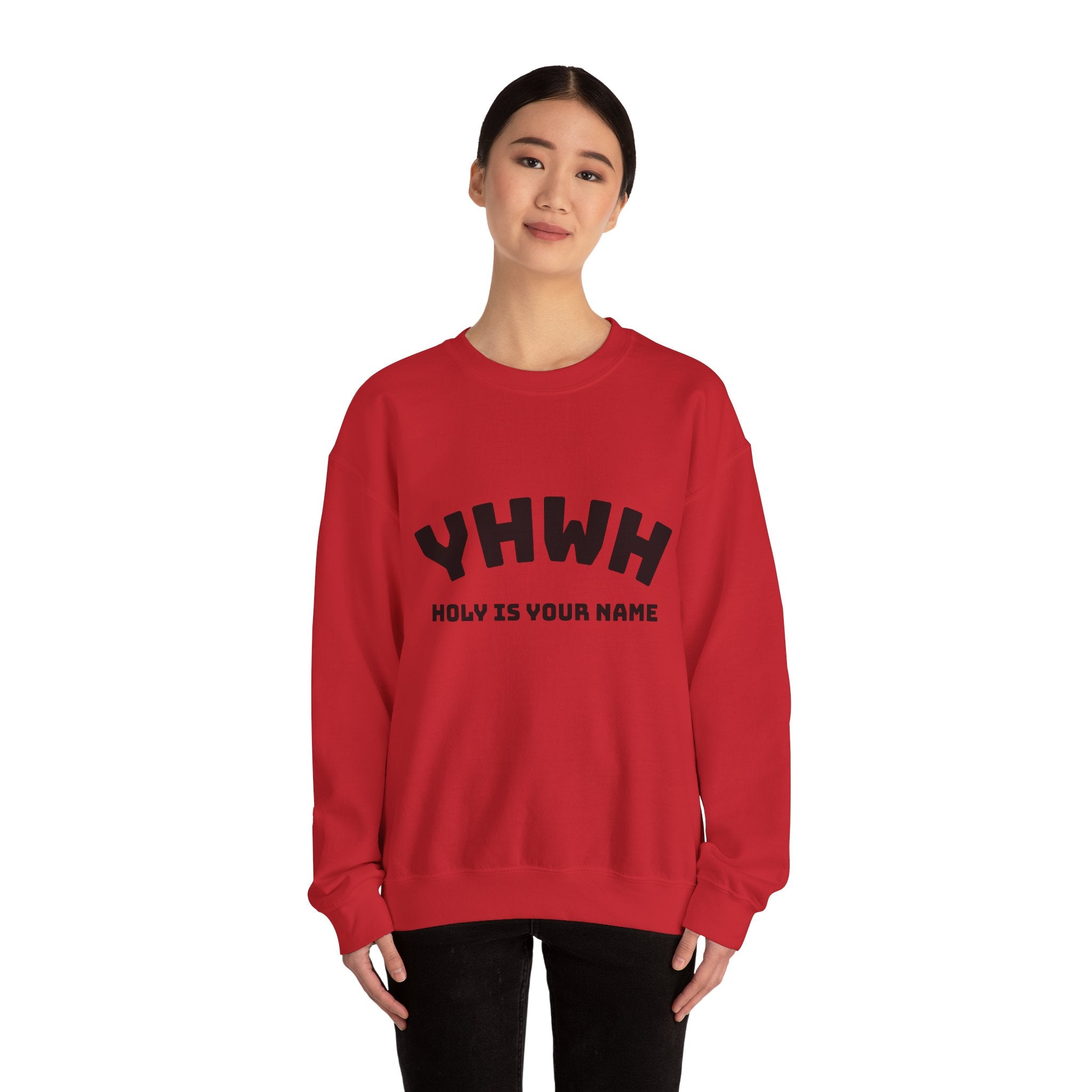 YHWH HOLY IS YOUR NAME Unisex Heavy Blend™ Crewneck Sweatshirt